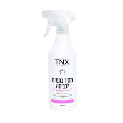 TNX - Stain remover for laundry