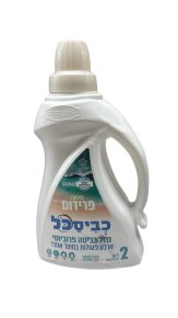 Kvisakol - Probiotic Laundry Detergent / Citrus Orchard Fragrance