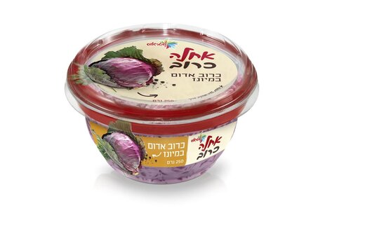 Red Cabbage - Achla 250g