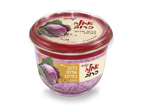 Red Cabbage - Achla 500g