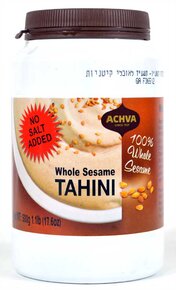 Whole Sesame Tahini - Achva