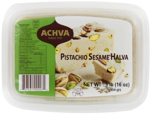 Pistachio Sesame Halva - Achva