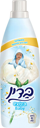 BADIN - EXTRA CONCENTRATED BABY FABRIC SOFTENER