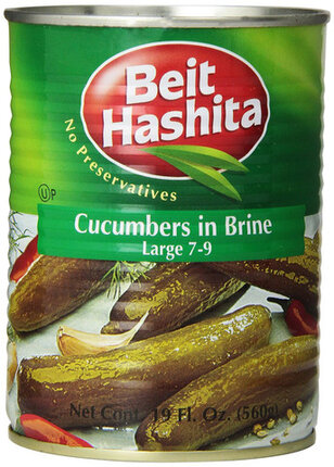 Large Cucumbers in Brine - Beit Hashita 7-9