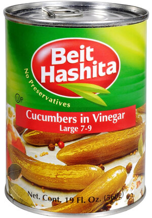 Large Cucumbers in Vinegar - Beit Hashita 7-9