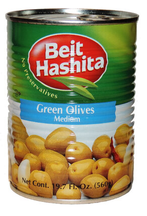 Medium Green Olives - Beit Hashita