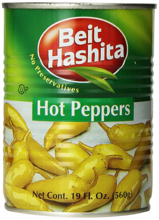 Canned Hot Peppers - Beit Hashita 19.7oz
