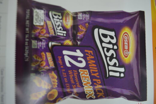 Bissli Remix - Smokey and BBQ Flavored Bissli Family Pack 12 Bags