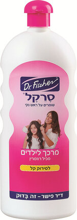 Comb & Care Conditioner - Dr. Fischer