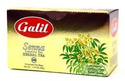 Senna Tea (Laxative) - Galil