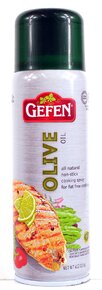 Gefen - Olive Oil Spray