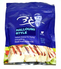 Halloumi Style Salted Cheese for Frying and Grilling (sheep milk)