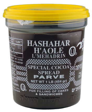 Parve Chocolate Spread - Hashachar Ha'ole