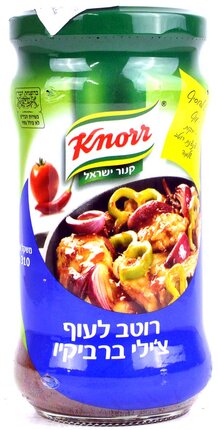 Knorr- Cooking Sauce with Chili