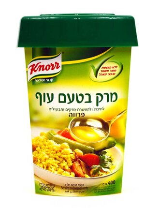 Knorr - Parve Chicken Flavor Soup