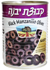 Silced Black Olives - Kvuzat Yavne 19.7oz