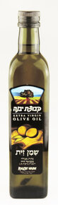 Kvuzat Yavne - Extra Virgin Olive Oil.