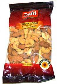 Mixed Nuts - Zahi