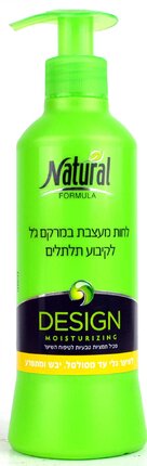 Natural Formula- Fix Curls Hair Moisturizing Cream-Gel