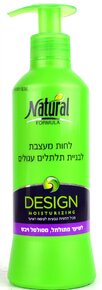 Natural Formula- Hair Curling Moisturizing Cream