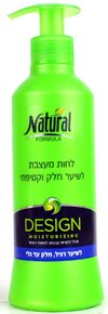 Natural Formula- Hair Smoothing Moisturizing Cream