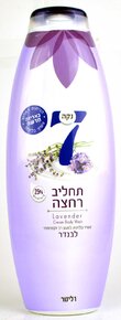 Neca 7- Lavender Cream Body Wash