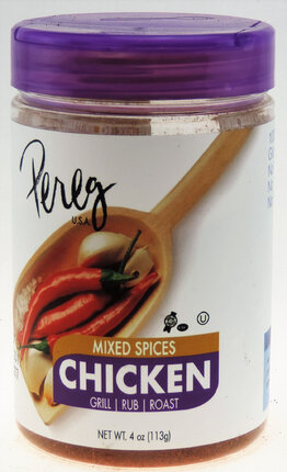 Grilled Chicken Spice - Pereg