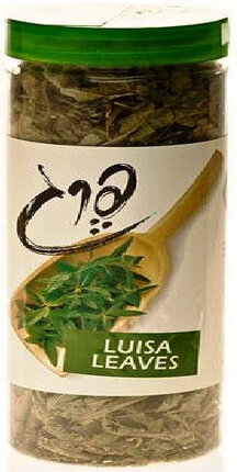 Luisa Leaves, Verbena - Pereg Spices
