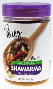 Shawarma Spice - Pereg Spices