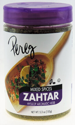 Za'atar Seasoning - Pereg Spices