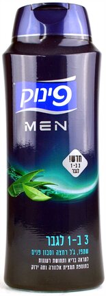 Pinuk- 3 in 1 Men for Hair, Body and Face with Aloe Vera & Green Tea Extract