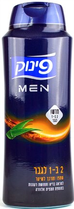 Pinuk- Shampoo 2 in 1 for Men with Aloe Vera extract