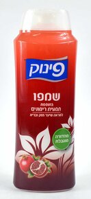 Pinuk- Shampoo with Pomegranate Extract