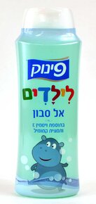 Pinuk- Soapless Soad for Kids with Chamomile Extract