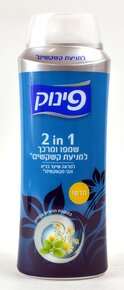 Anti-Dandruff 2-in-1 Shampoo & Conditioner - Pinuk