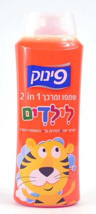 Classic 2-in-1 Shampoo & Conditioner for Kids - Pinuk