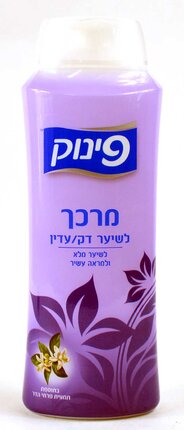 Conditioner for Fine Hair. - Pinuk
