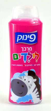 Conditioner for Kids - Pinuk