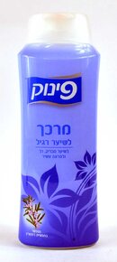 Conditioner for Normal Hair - Pinuk