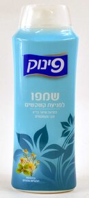 Anti-Dandruff Shampoo - Pinuk
