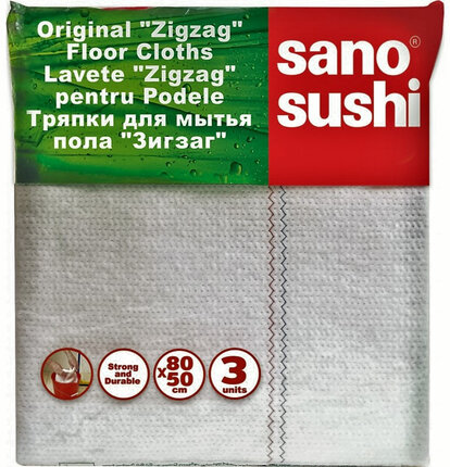 Sano - Sushi Zigzag Floor Cloths