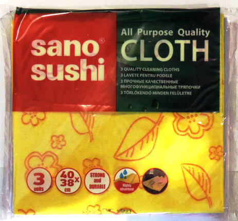 Sano Sushi - All Purpose Quality Cloth