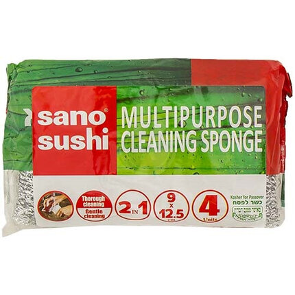 Sano Sushi - Multipurpose Cleaning Sponge.