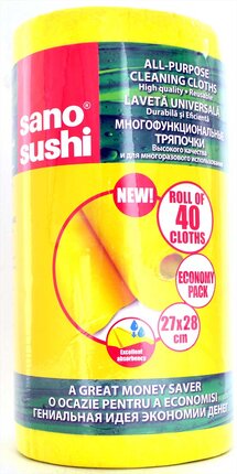 Sano Sushi All Purpose Cleaning Cloth