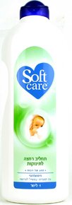 Soft Care- Body Wash for Baby