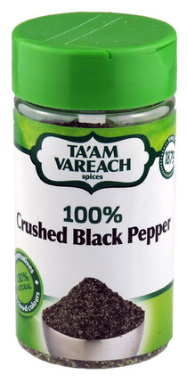 Ta'am Vareach - 100% Crushed Black Pepper.
