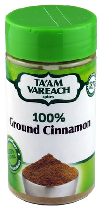 Ta'am Vareach - 100% Ground Cinnamon.