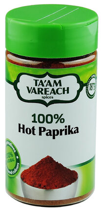 Ta'am Vareach - 100% Hot Paprika.