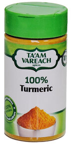 Ta'am Vareach - 100% Turmeric.