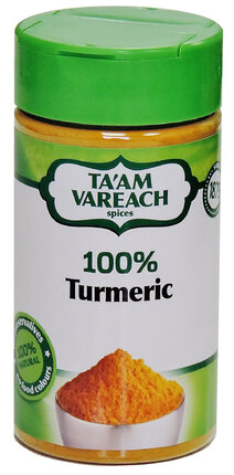 Ta'am Vareach - 100% Turmeric.